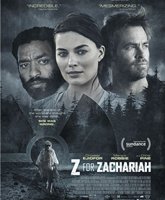 Z for Zachariah / Z   